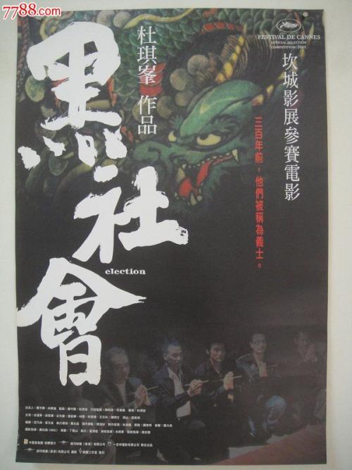 怎么购买环境影响评价工程师证
